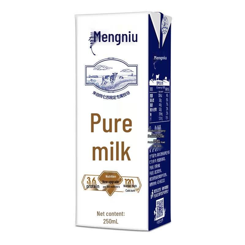 Mengniu Telunsu Full-Fat Pure Milk