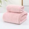 Bath Towel Soft and Absorbent Bath Towel for Home, Bathroom, Hotel, Tourism, Spa, Hot Spring, Sports,Skin Comfortable Home Towel