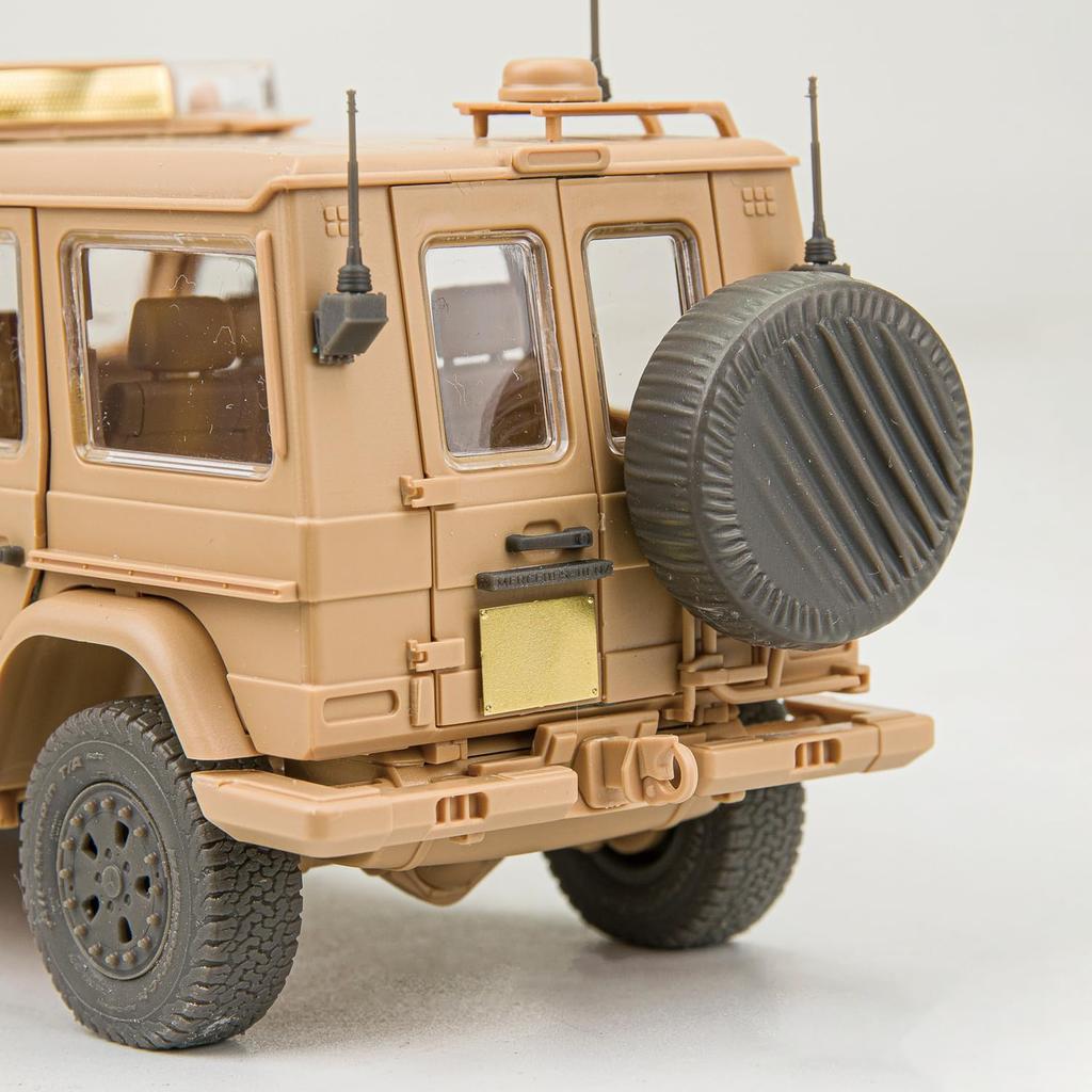 Liang Modell Varg SSA Detaljsats 1 Neverland Plastmodell Delar 1/35 (för hobby) LIANG-S103 (Militärfordon)