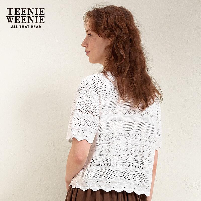 Teenie Weenie Bear Simple Knit Cardigan