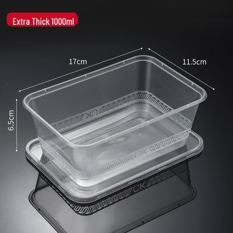 Thickened Disposable Takeaway Food Containers