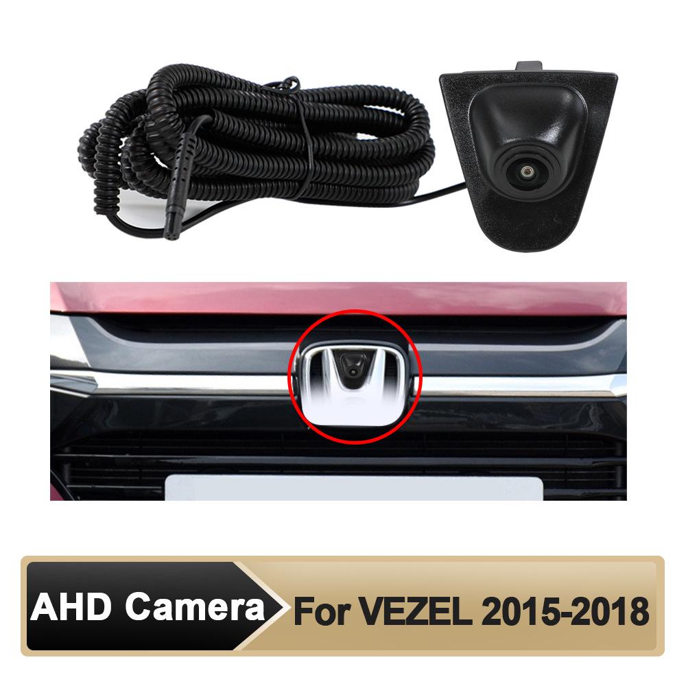 For Honda Vezel 2015-2018 Front Camera CVBS/AHD Dual Switch
