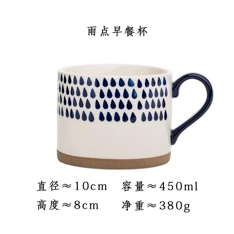 15 oz. Elegant Hand Painted Decorative Large Porcelain Ceramic Mug Set. Colorful Gift Pack.Dishwasher Microwave Safe coffee mug 401-500ml