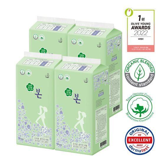 

Organic Cotton Ultra Slim Wing Sanitary Pads 4 Packs (Choose 1 of 2 types) (Medium 28P / Large 30P) Woolseulnal Medium 30P 4-pack