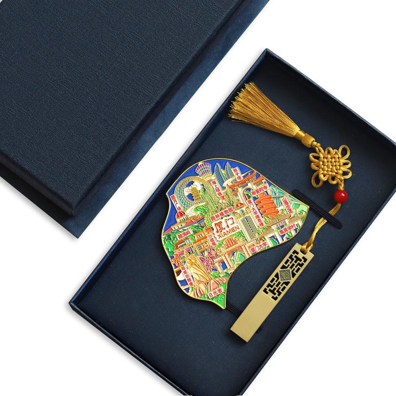 Wuyi Mountain Jade Girl Peak Map Fridge Magnet & Tea Expo Garden Souvenir USB Drive - Engraved Gift for Friends
