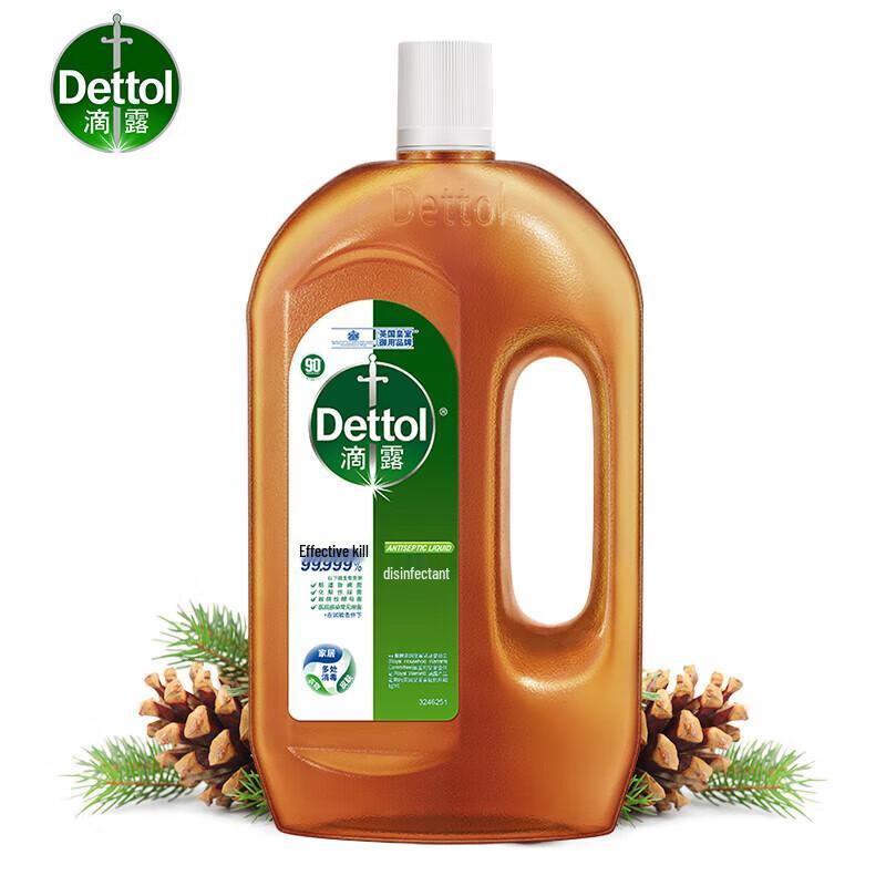 

Dettol Disinfectant Liquid