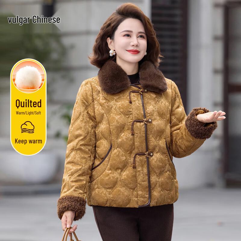 New Chinese Style Padded Winter Coat for Middle-aged Women
