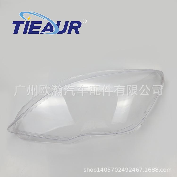 

Headlight Lens Cover for Mercedes-Benz R-Class W251 (2010-2017) Models R300 R320 R350 Driver s Left L