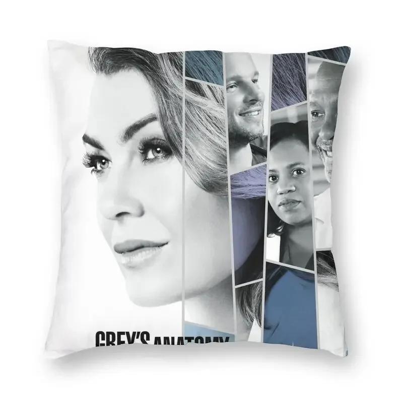 Greys Anatomy Seasons Episodes Signatures Cushion Cover Printing Throw Pillow Case for Sofa Custom Pillowcover Home Decoration