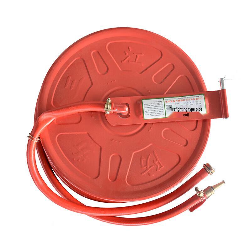 TUOYU Fire Hose Reel