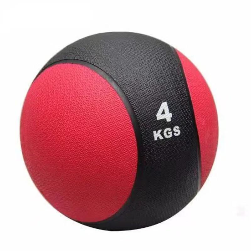 Elastic Rubber Medicine Ball