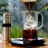 Coffee Tools KOGU Shimomura Planning Unbreakable Coffee Server 600ml [Made in Japan] Dishwasher Safe Resin Transparency Like Glass Lightweight