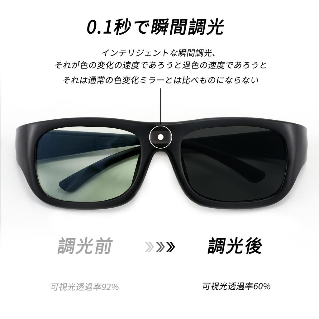 Photochromic Instant Smart Color UV Mirror B1057 [FEISEDY] Sunglasses, Polarized, Photochromic, Men's, Golf, Fishing, Sports, Changing, UV400,