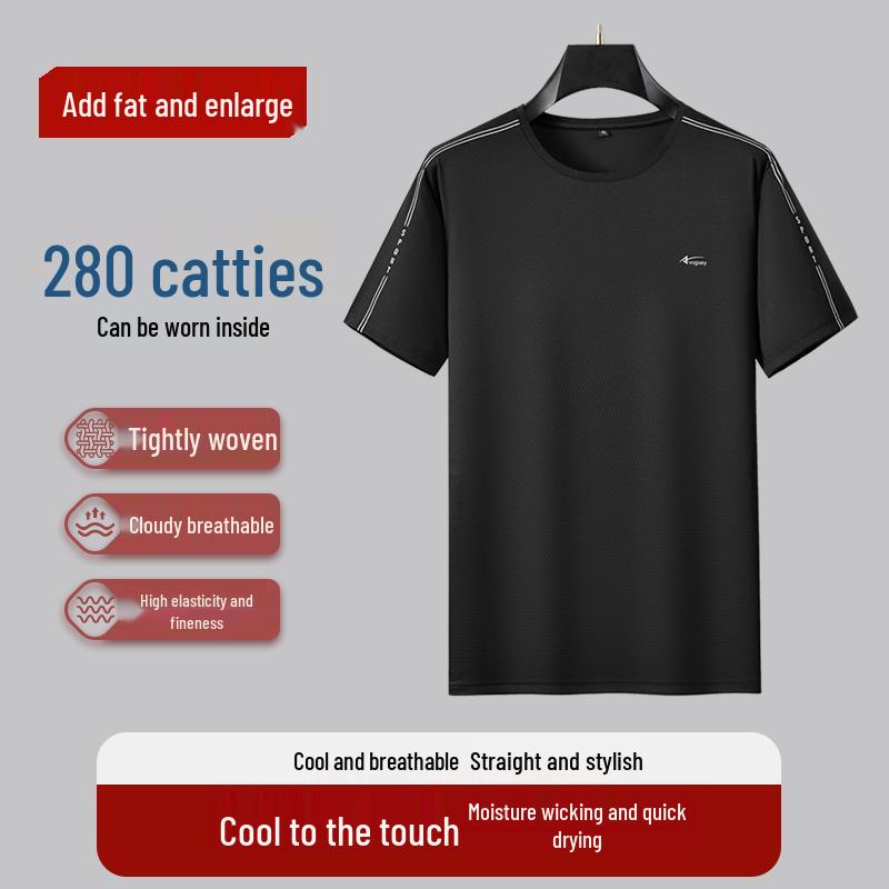 Dibinze Men s Plus Size Cooling Short Sleeve T-Shirt 7XL