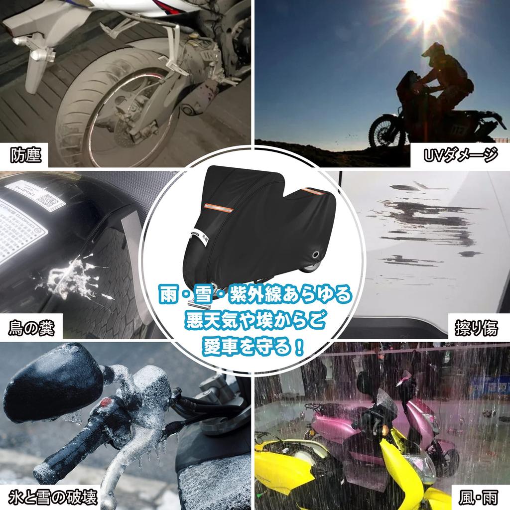 Awelcraft Motorcycle Cover for 250CC-750CC with Reflective Stripe, Waterproof, Sunproof, Windproof, Anti-Theft, Yamaha, Suzuki,
