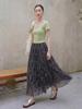 Fei Yuan Elegant High Waist Retro Paisley Mesh Midi Skirt for Women - Early Spring Collection
