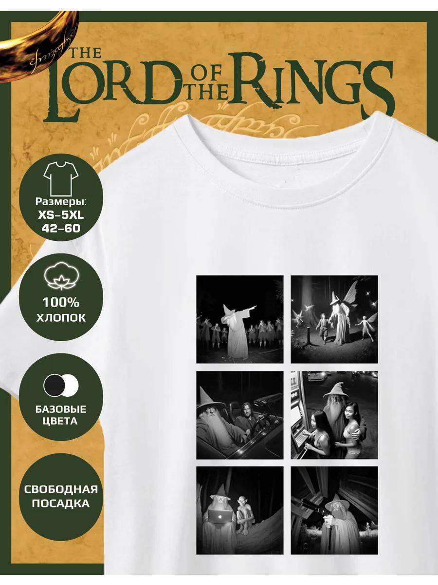 The Lord of the Rings Printed T-shirt - Gandalf M