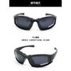 x7Tactical Goggles CS Shooting Protective Special Forces Training Glasses Sunglasses Fishing Night Vision Cycling Windproof Goggles
