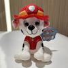 Cartoon Plush Toy Stuffed Animal 6 Inch Soft Doll Kids Birthday Gift For Ages 2 And Up