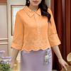 ZANZEA Women Casual Turn Down Collar 3/4 Sleeve Loose Crochet Blouse