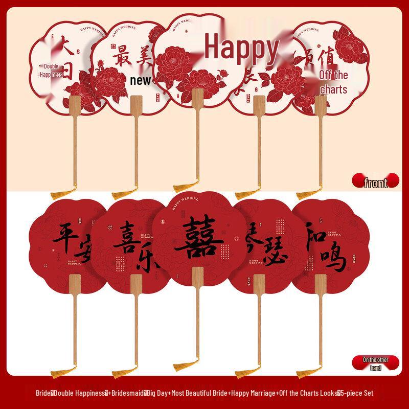 Свадебный веер для подружки невесты