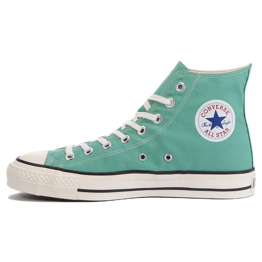 Converse Canvas All Star Hi 'Minzgrün' 31307800