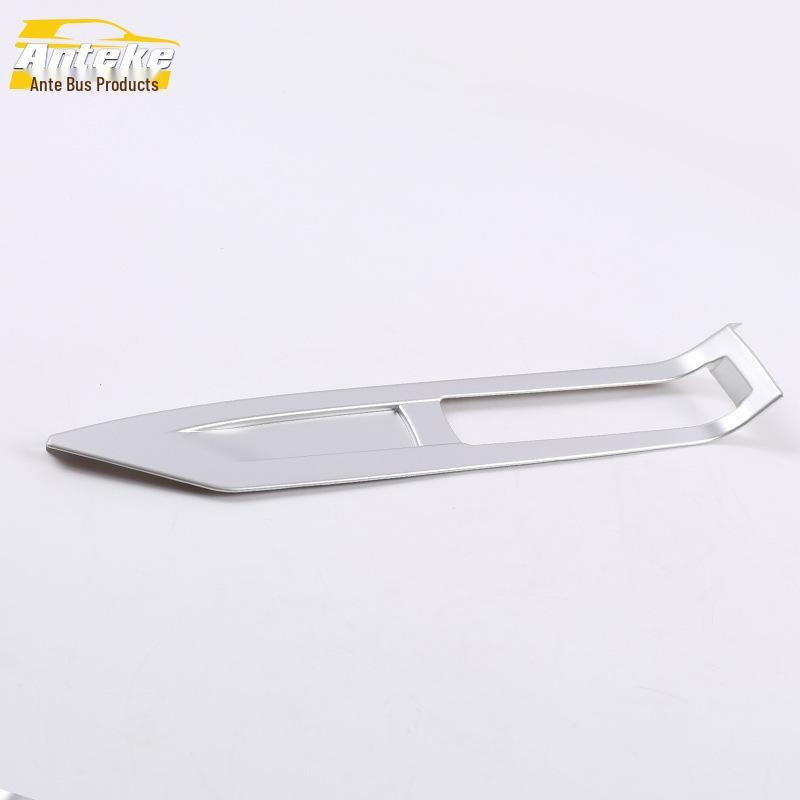 GS4 Handbrake Trim & Electroplated Console Shift Lever Accessories - Fits 15 Models