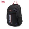 Li-Ning Youth Gradient Print Unisex Backpack YBSW015