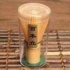 [No-Brand] Bamboo Chasen Whisk for Matcha Powder, Whisk, Tea Ceremony Accessory, Sizes 75-80