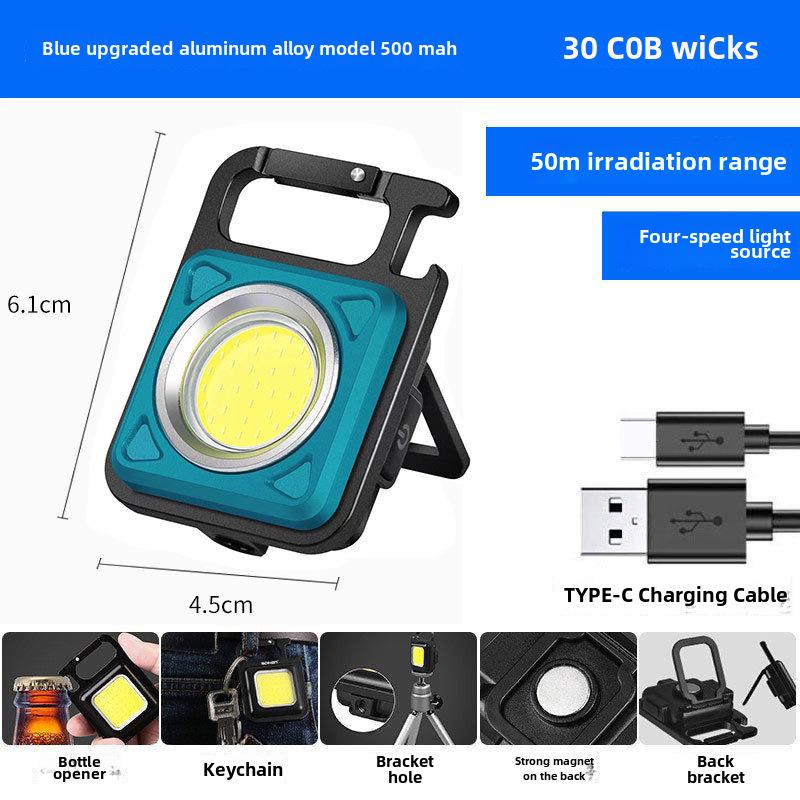 Portable Magnetic Mini Keychain Flashlight: Multifunctional Outdoor Emergency Light