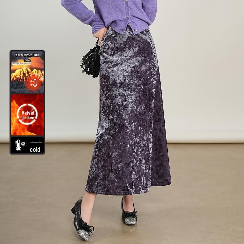 Women's Elegant Velvet A-Line Long Skirt