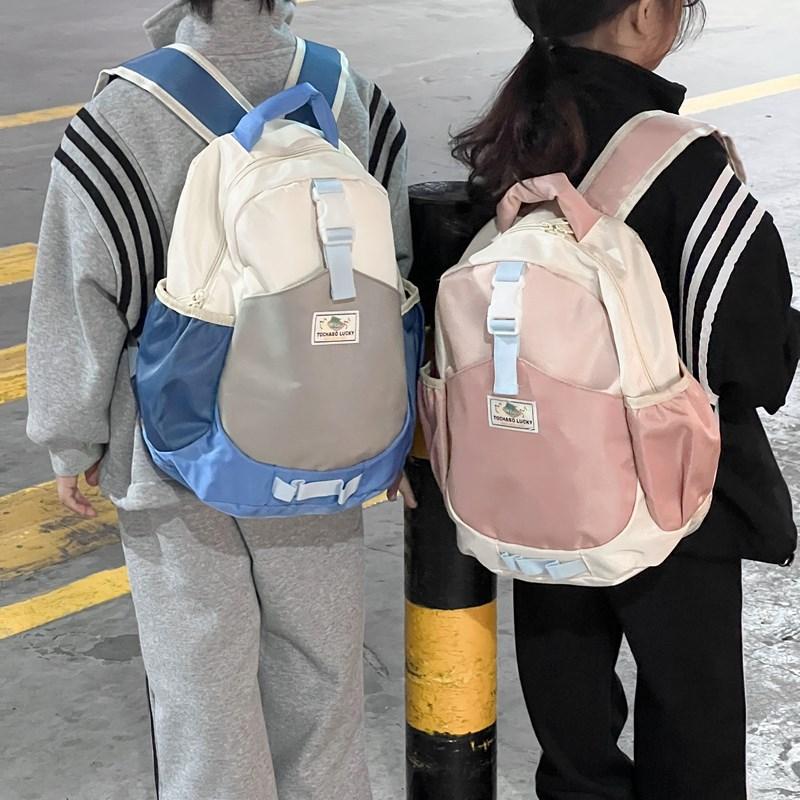 Capacity Large Color Backpack School Bag Storage Book Bags Children Cute Gift