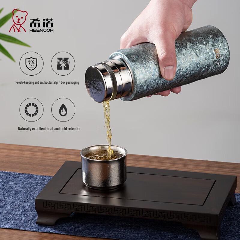 Xino Premium Titanium Tea Infuser Thermos