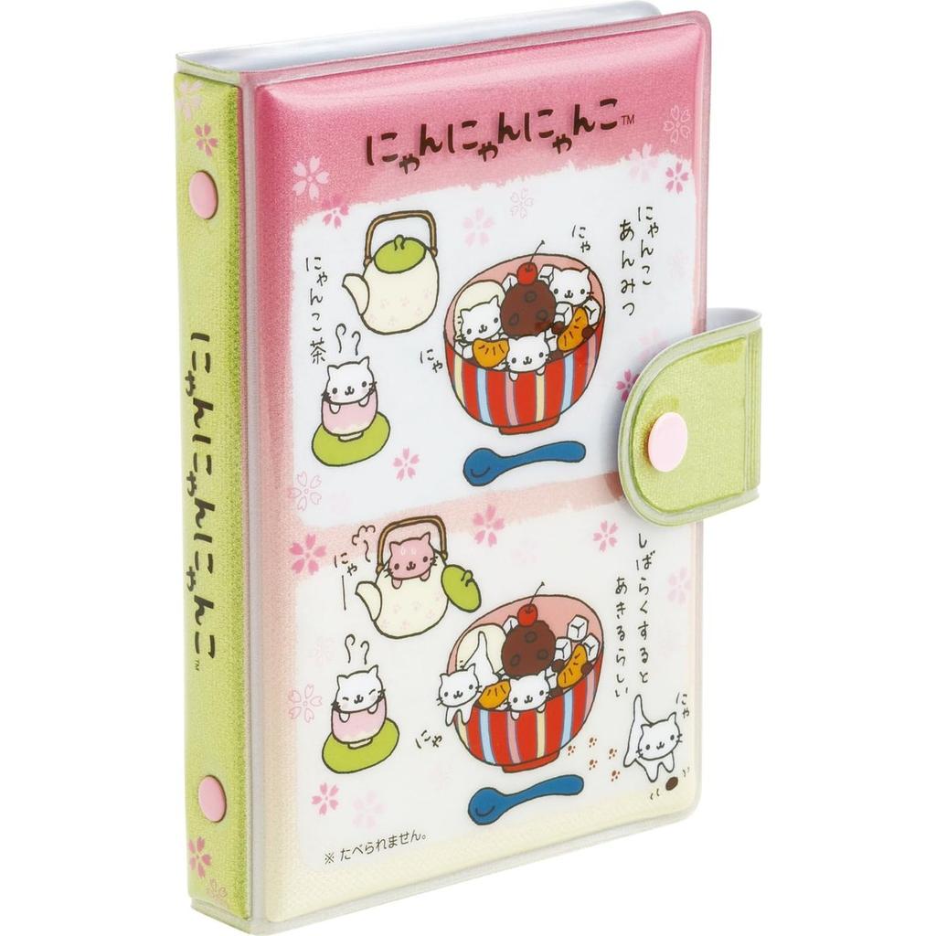 San-X Nyanyan Nyanko Soft Cover Sticker Binder SE73402 with 10 Sticker Sheets
