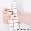 Hot Sell Custom Logo HEMA-Free Gel Polish Nail Stickers New Solid Color Styles Semi Cured Gel Nail Wraps 20 Gel Nail Strips