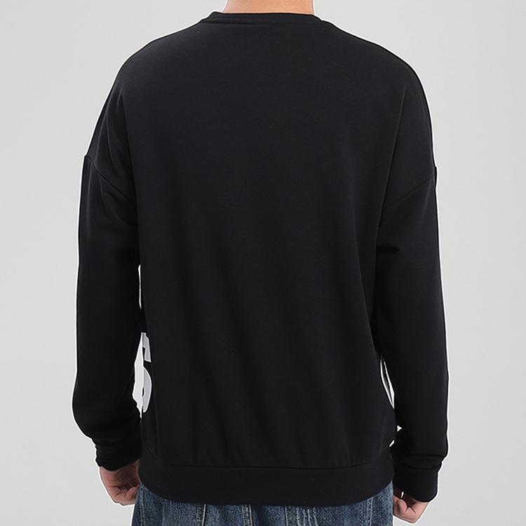 Adidas Sportovní ležérní mikina s kapucí pánská topy černá GK0617