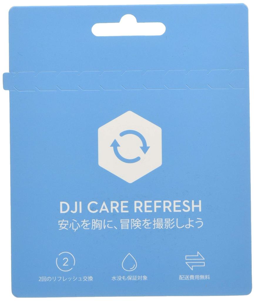 DJI Care Refresh JP (Mavic Mini) CP.QT.00002553.01