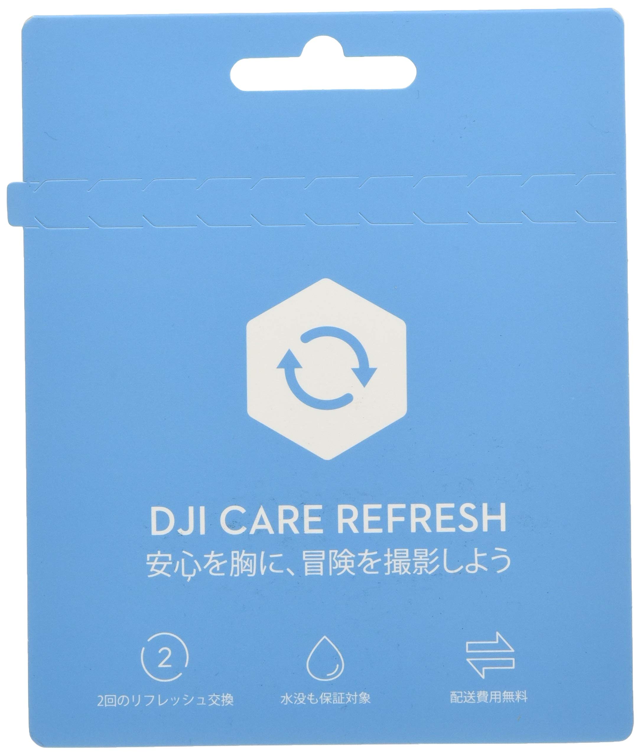 

DJI Care Refresh JP (Mavic Mini) CP.QT.00002553.01 білий