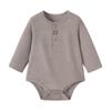 Babylove Silky Soft Wool Blend Infant Bodysuit
