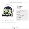 Hot-selling Mao Mao Mea Knitted Hat Beanie Hat European and American Personality Beanie Hat