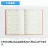 Takahashi Shoten 2027 A5 5-Jahres Schreibtischkalender Planer Rosa Nr. 483 Januar Start Japan Import