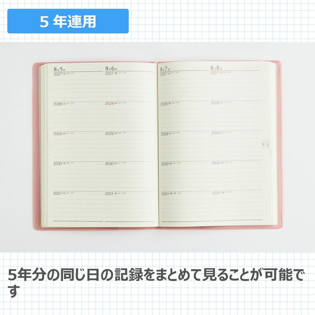 Takahashi Shoten 2027 A5 5-Jahres Schreibtischkalender Planer Rosa Nr. 483 Januar Start Japan Import