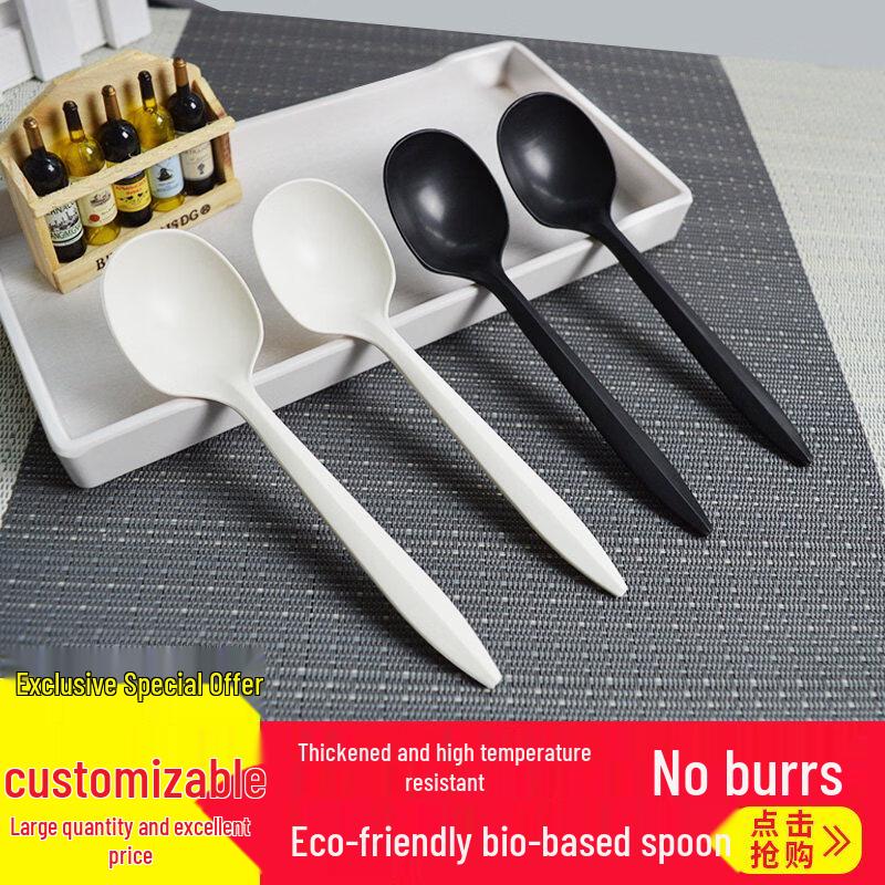 ZISIZ Disposable Plastic Spoons