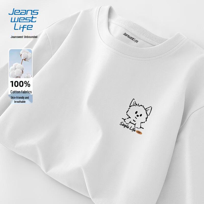 JEANSWEST LIFE Men s Casual Cotton Long Sleeve Tee 4XL