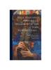 Cartea Vida, Martirio, Virtudes, Y Milagros De San Juan Nepomuceno ...