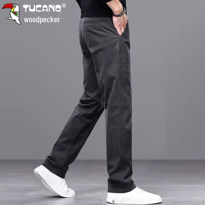 Tucano Men's Loose Straight Casual Business Trousers