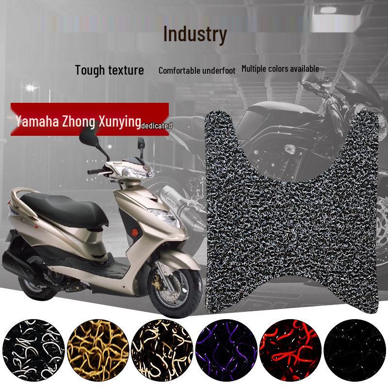 Non-Slip Pedal Foot Pad for Yamaha ZY125T-510 Motorcycle