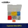 Electric Tool Screw and Expansion Bolt Set - 60 Pieces (Model: 00379)