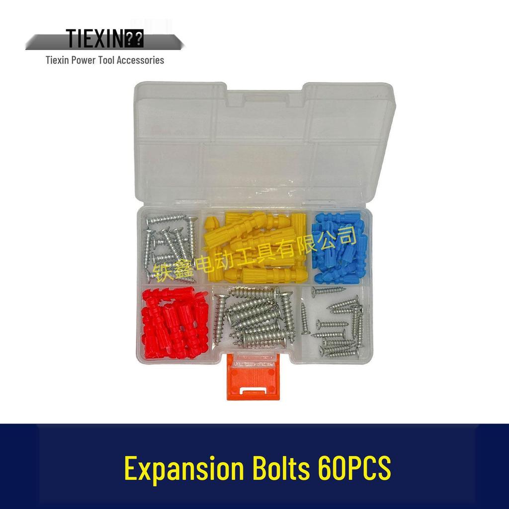 Electric Tool Screw and Expansion Bolt Set - 60 Pieces (Model: 00379)