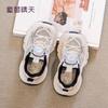 Size 26-37 Girls Shoes Sneakers 2025 New Spring and Summer Children's Breathable Mesh Shoes Women's Treasure Knob Running Shoes